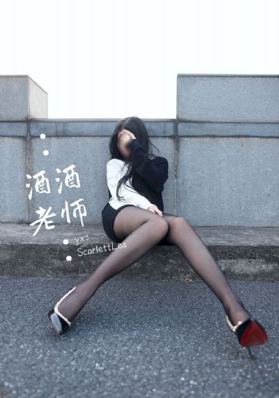 欧美另类11页_高清无删减在线观看