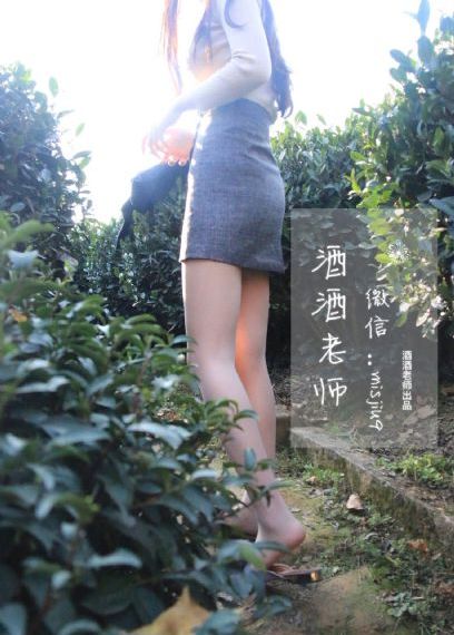 国产美女高潮抽搐在线播放_手机在线看片