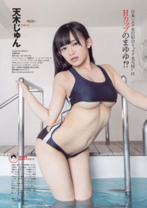 男人和湃艘患痘粕笃_HD动漫在线观看
