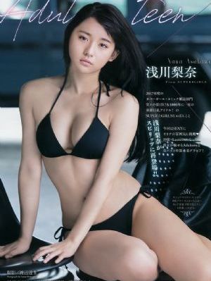 国产纸尿裤拉拉裤推荐_720高清在线观看